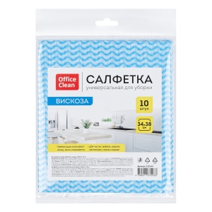 Салфетка хозяйственная OfficeClean (34х38см), вискоза, перфорированные, волна, 10шт. (320144)